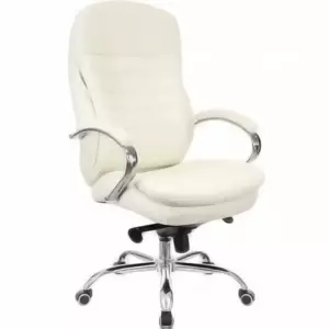 Кресло SitUp MIDO (Мидо) Chrome (экокожа Beige)