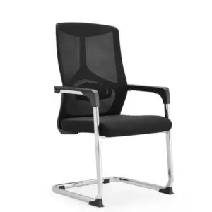 Кресло SitUp BIMA (Бима) CF Chrome (сетка черная)